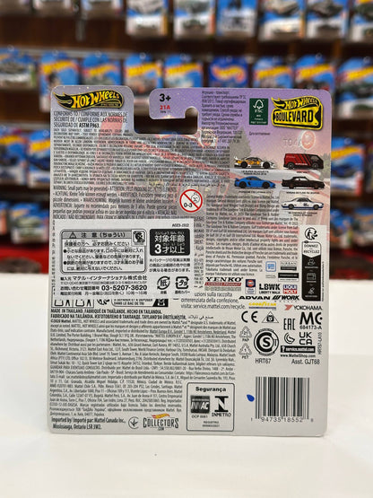 1/64 Hot Wheels MBK Van