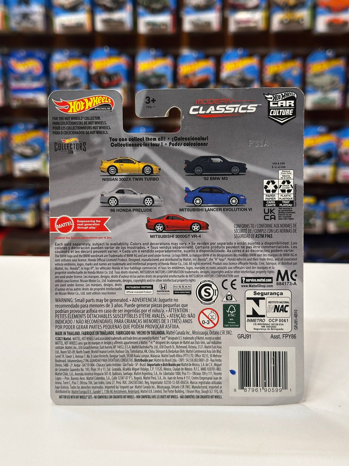 1/64 Hot Wheels 1998 Honda Prelude