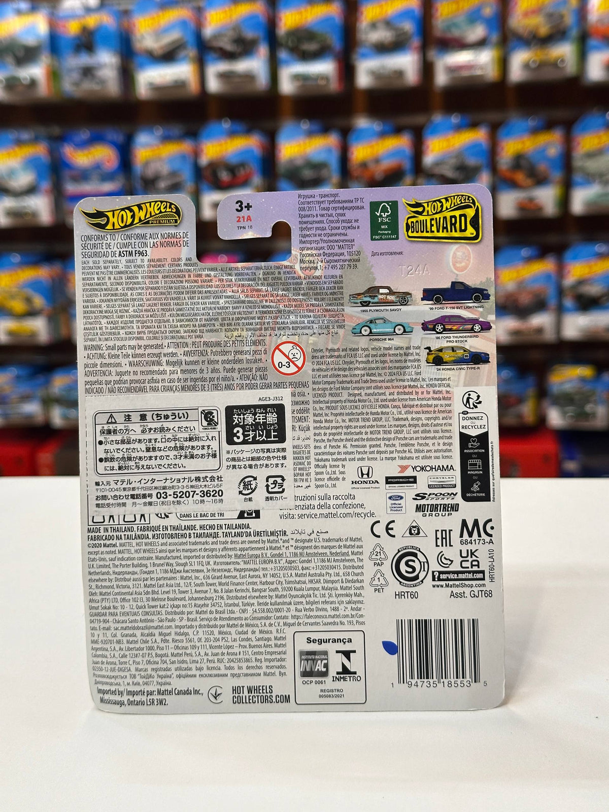 1/64 Hot Wheels 1999 Ford F-150 SVT Lightning