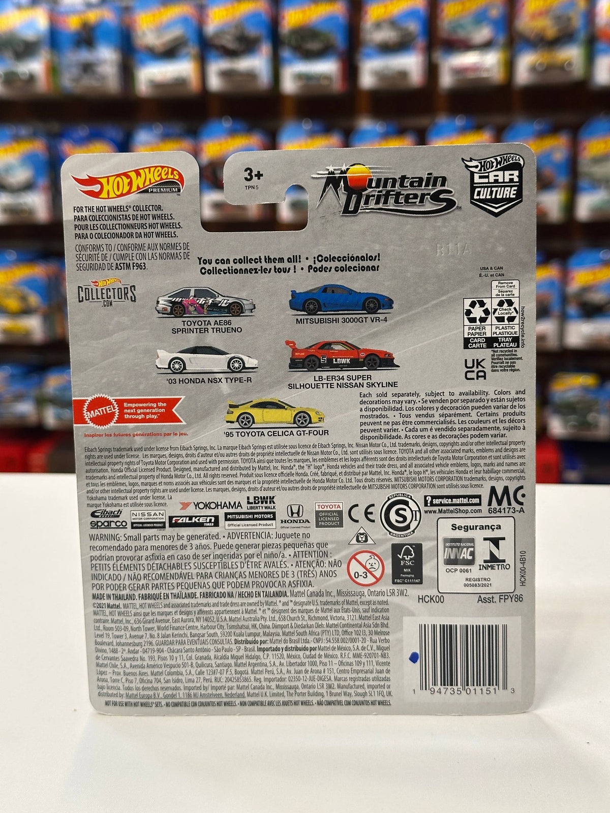 1/64 Hotwheels 03 Honda NSX Type-R