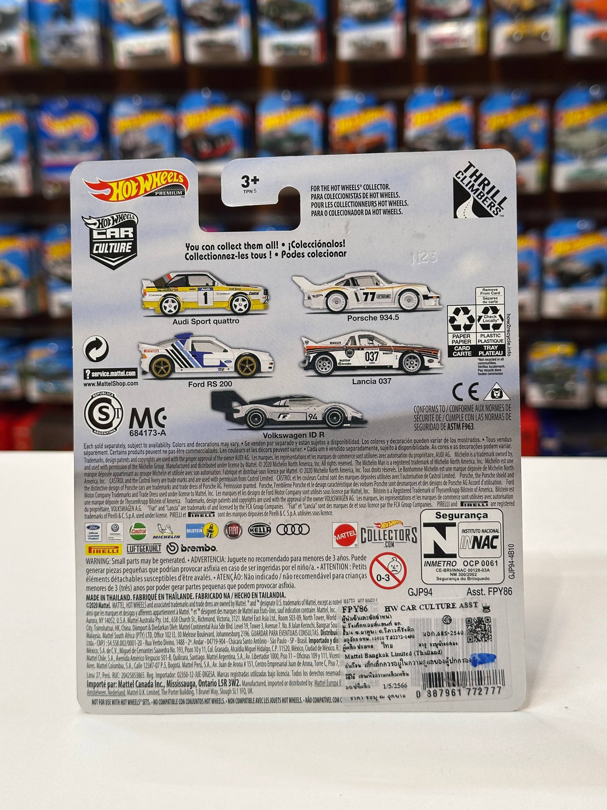 1/64 Hotwheels Audi Sport Quattro