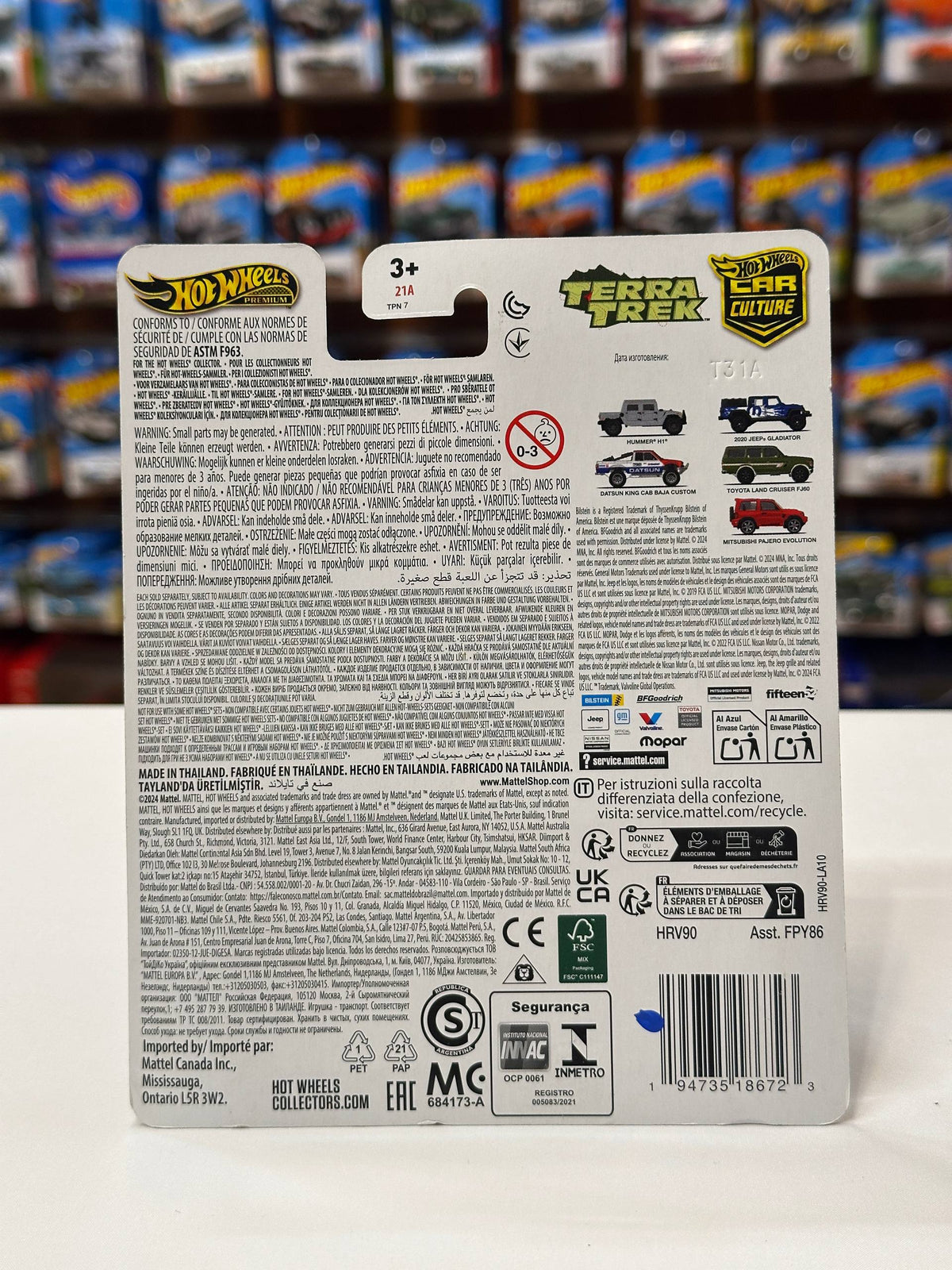 1/64 Hotwheels Hummer H1