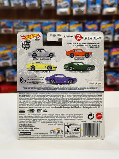 1/64 Diecast HotWheels Nissan Skyline C210