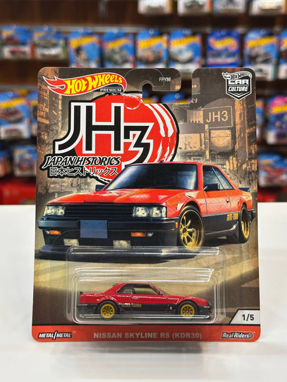 1/64 Diecast HotWheels Nissan Skyline RS (KDR30)