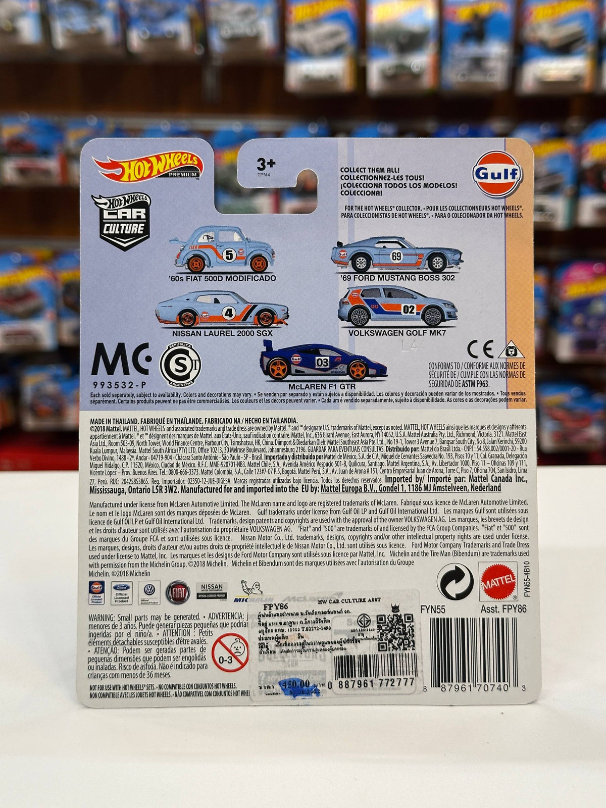 1/64 Diecast HotWheels McLaren F1 GTR