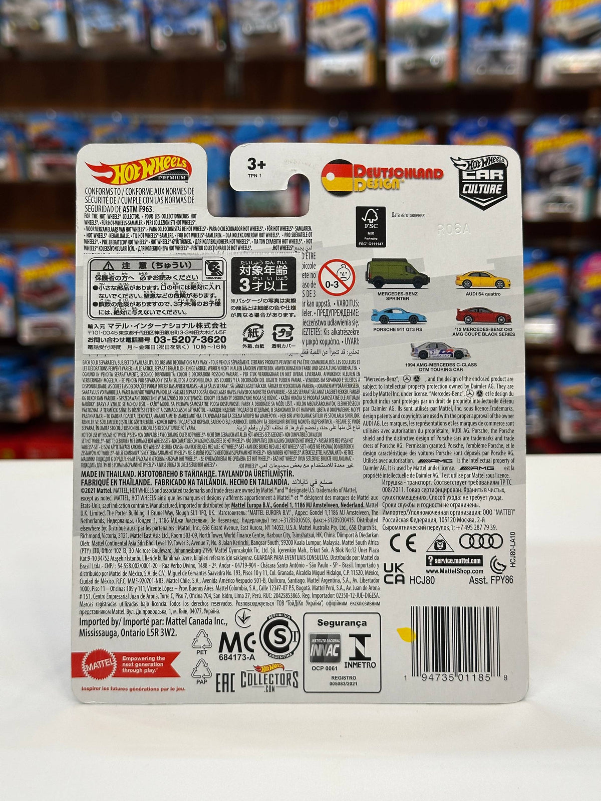 1/64 Diecast HotWheels 1994 AMG Mercedes C-Class DTM Touring Car