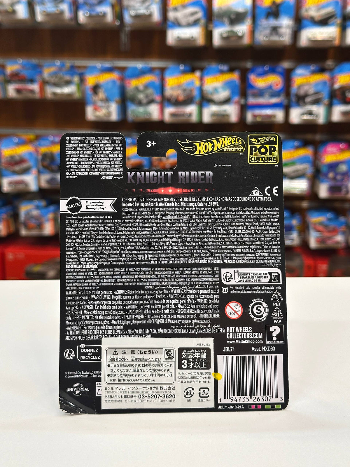 1/64 Diecast HotWheels K.I.T.T