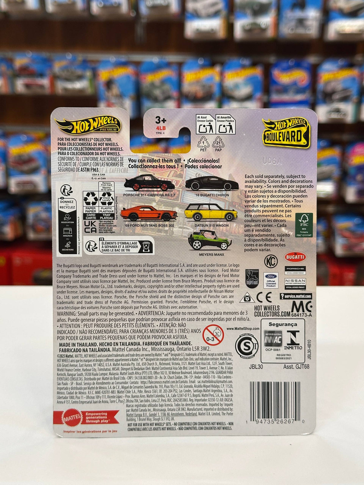 1/64 Diecast HotWheels Bugatti Chiron