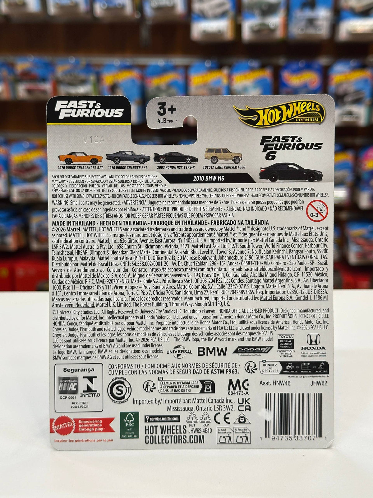 1/64 Diecast HotWheels Fast & Furious 2010 BMW M5