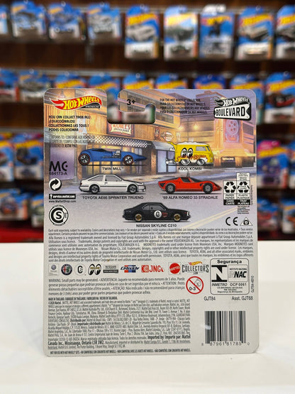 1/64 Diecast HotWheels Nissan Skyline C210