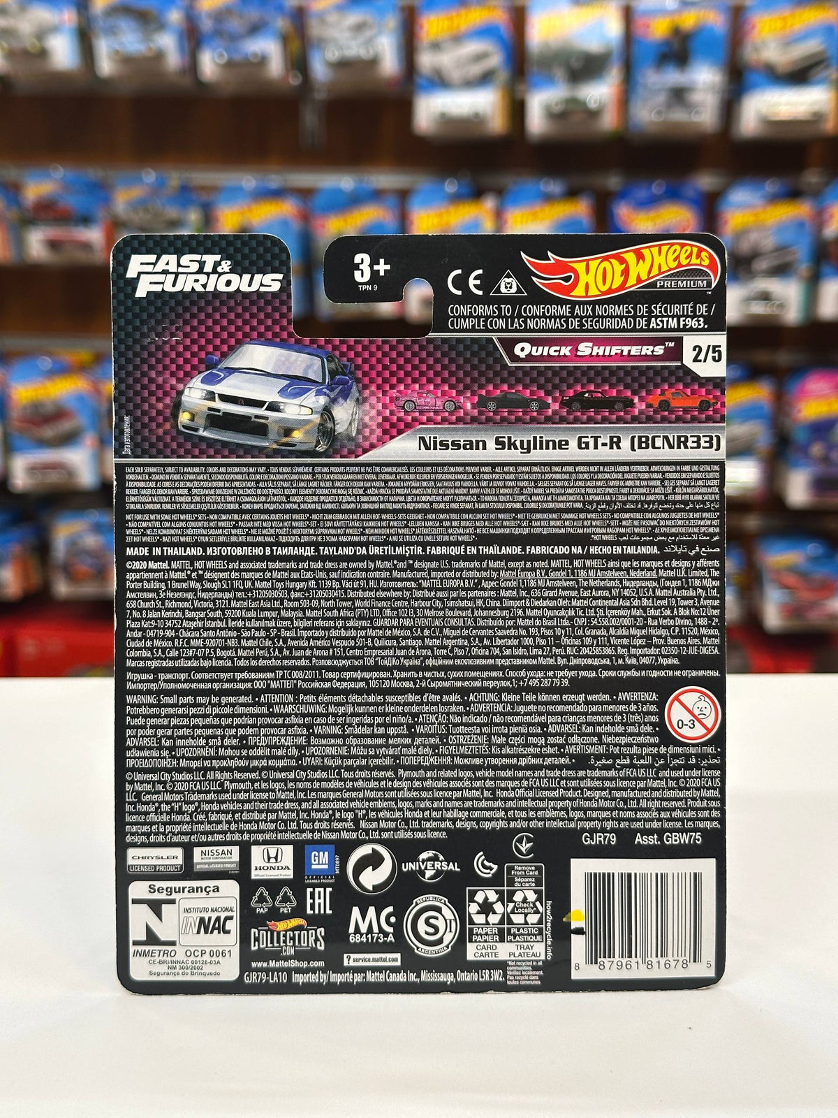 1/64 Diecast HotWheels Nissan Skyline GT-R BCNR33