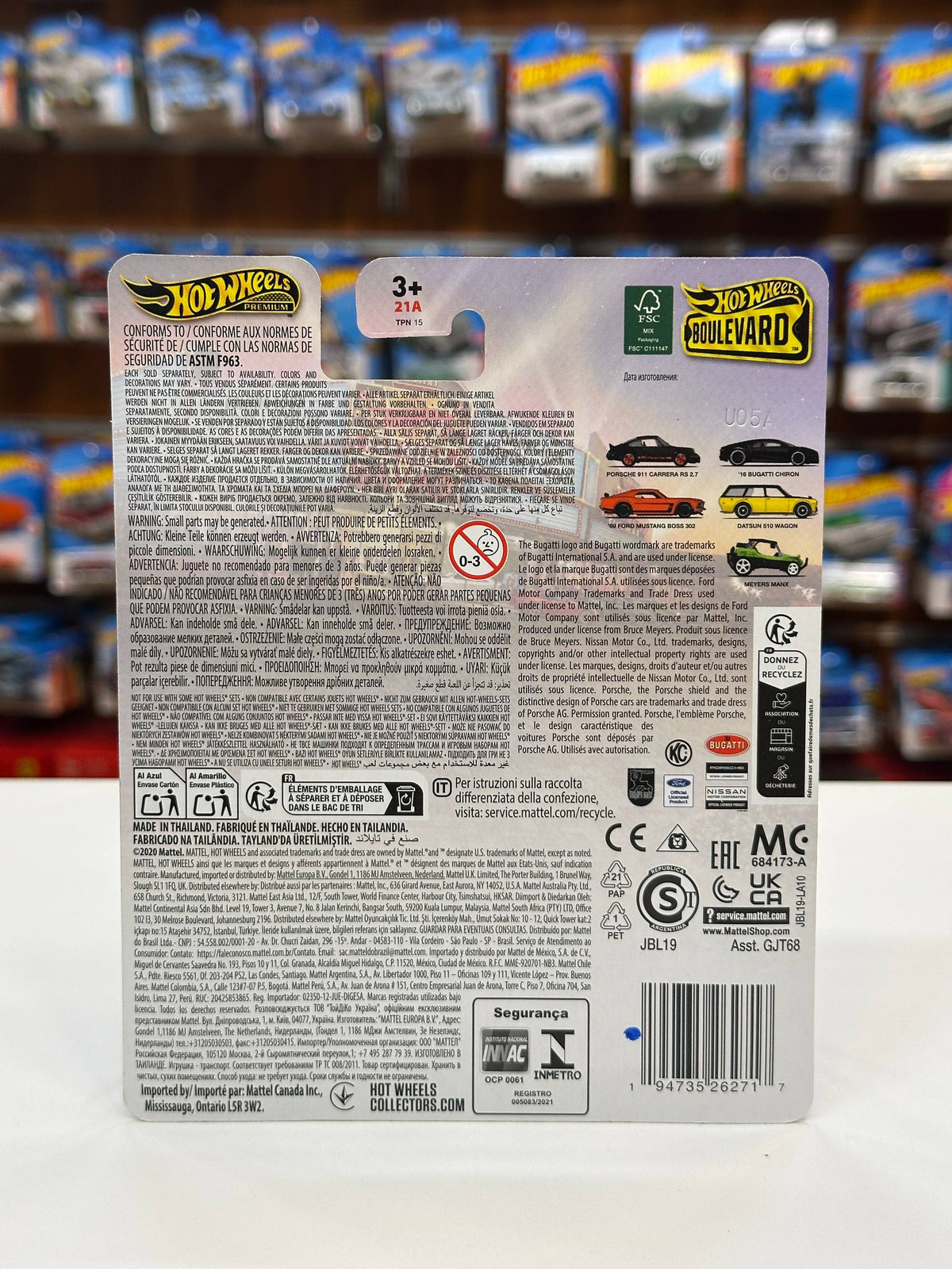 1/64 Diecast HotWheels Porsche 911 Carrera RS 2.7