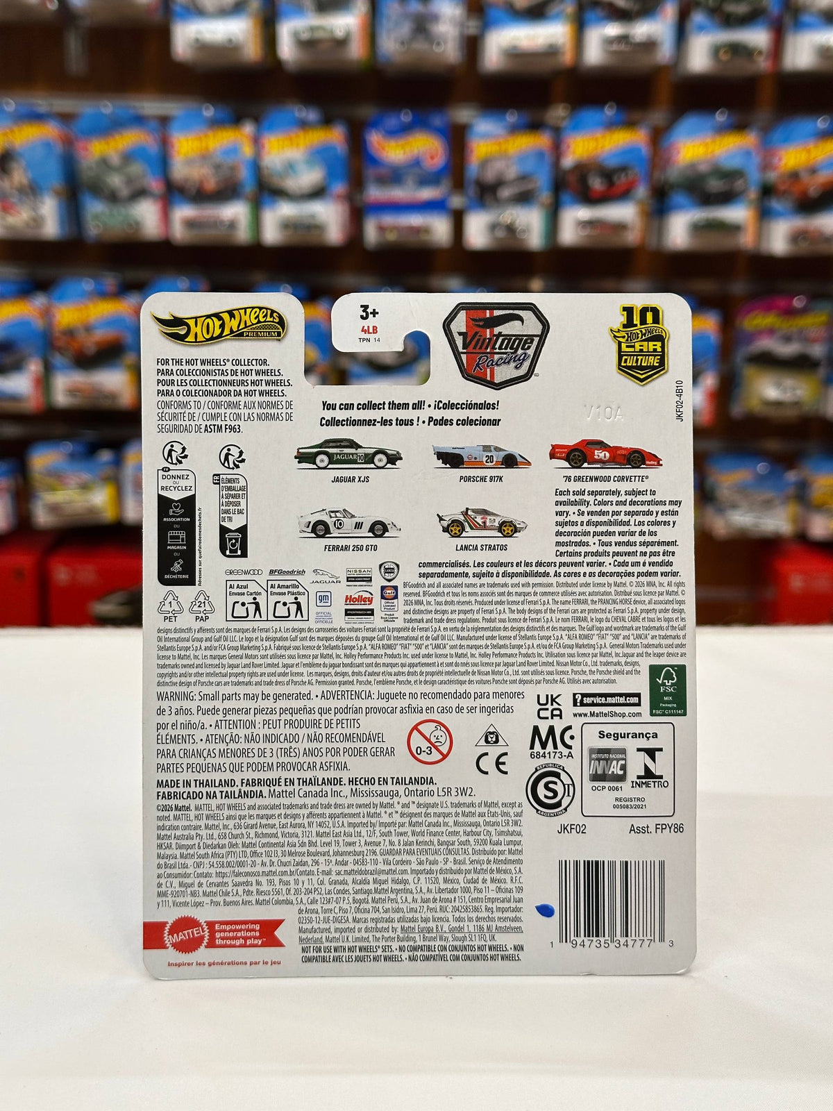 1/64 Diecast HotWheels Jaguar XJS
