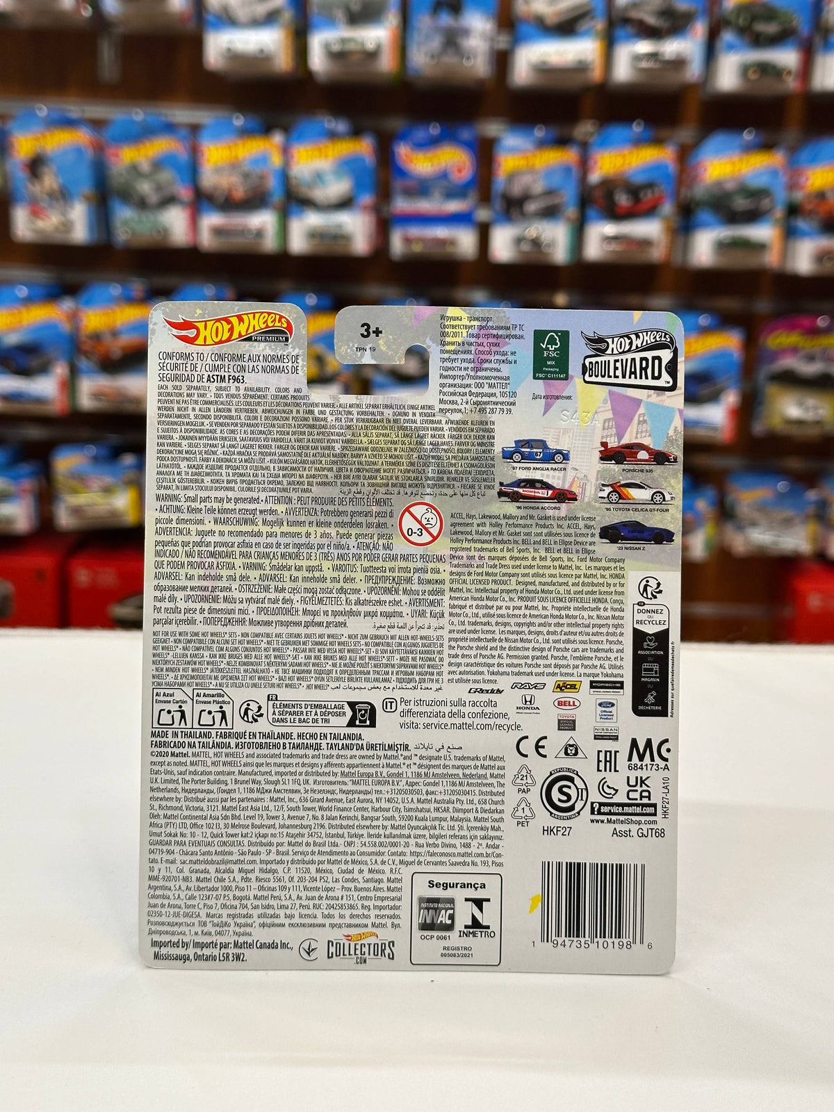 1/64 Diecast HotWheels Honda Accord