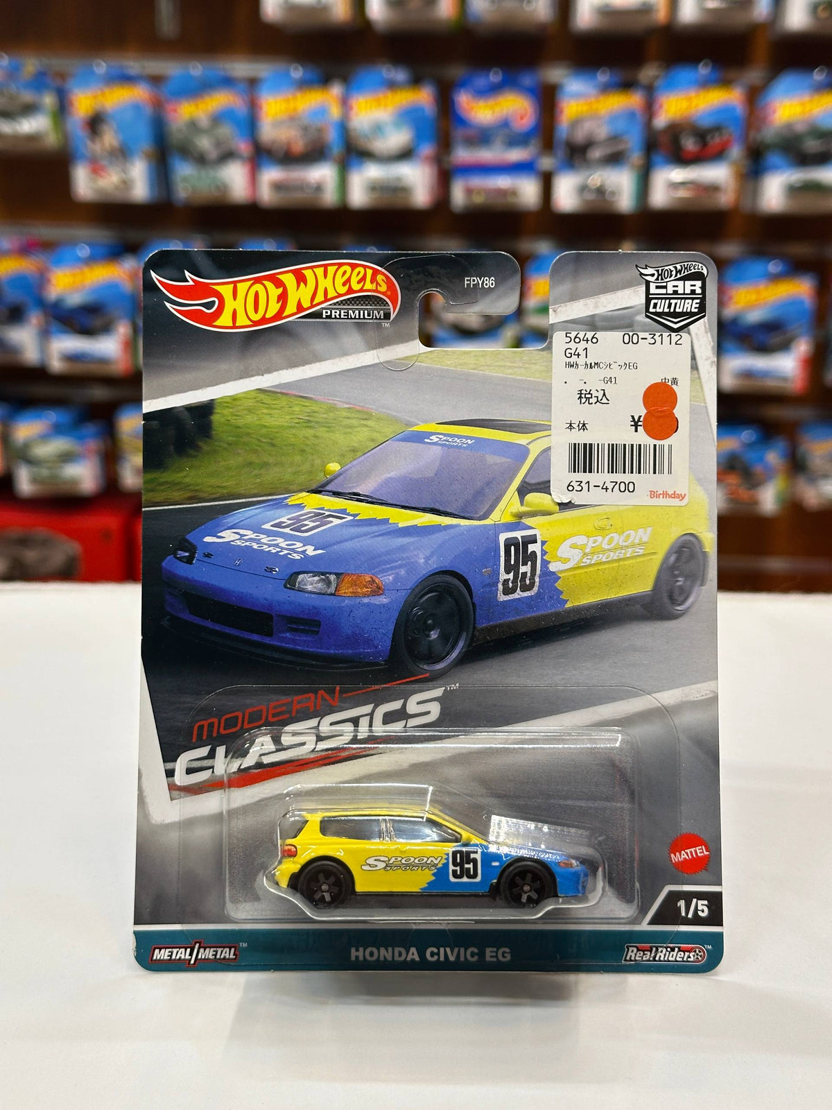 1/64 Diecast HotWheels Honda Civic EG