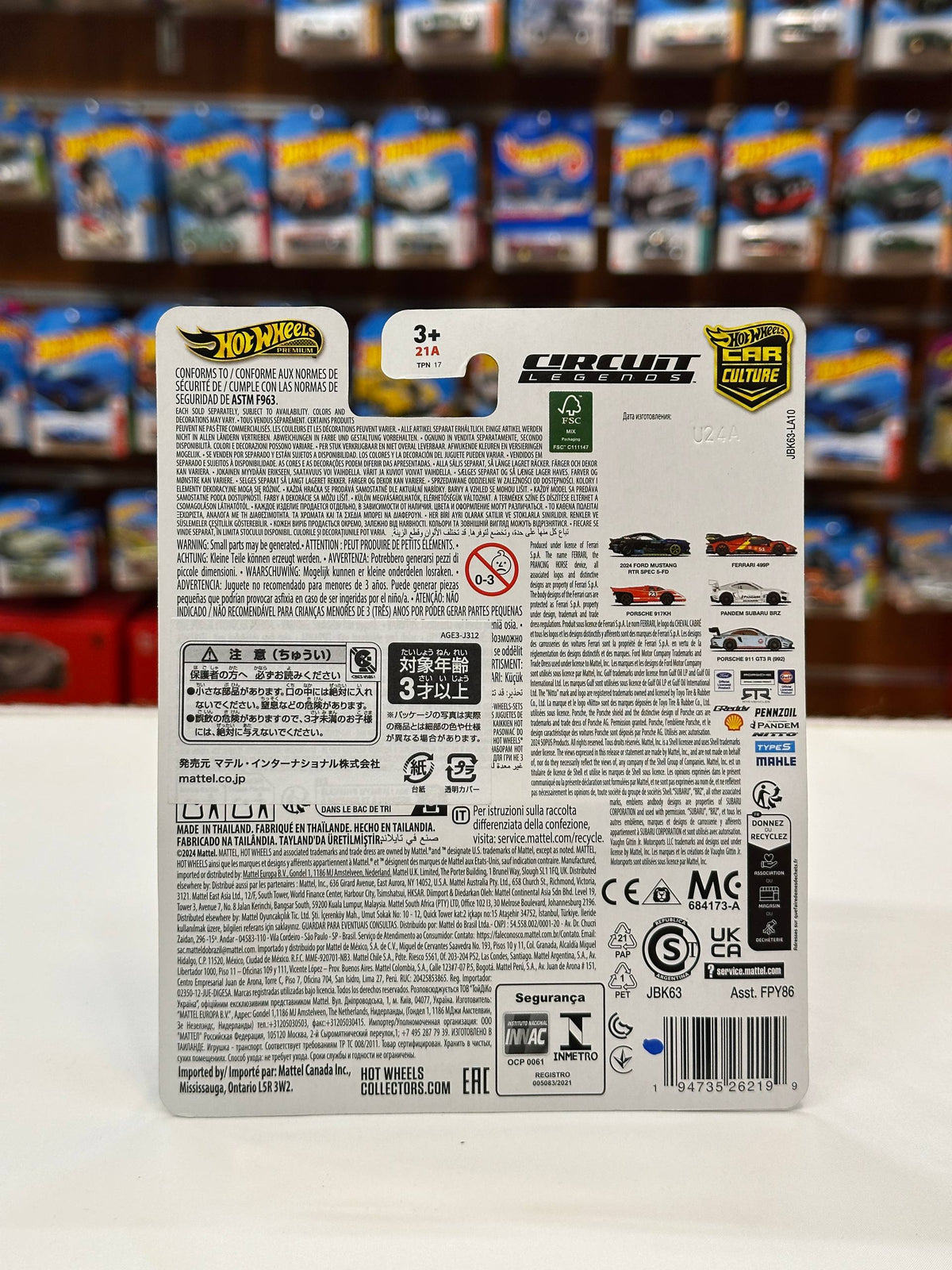 1/64 Diecast HotWheels Porsche 917KH