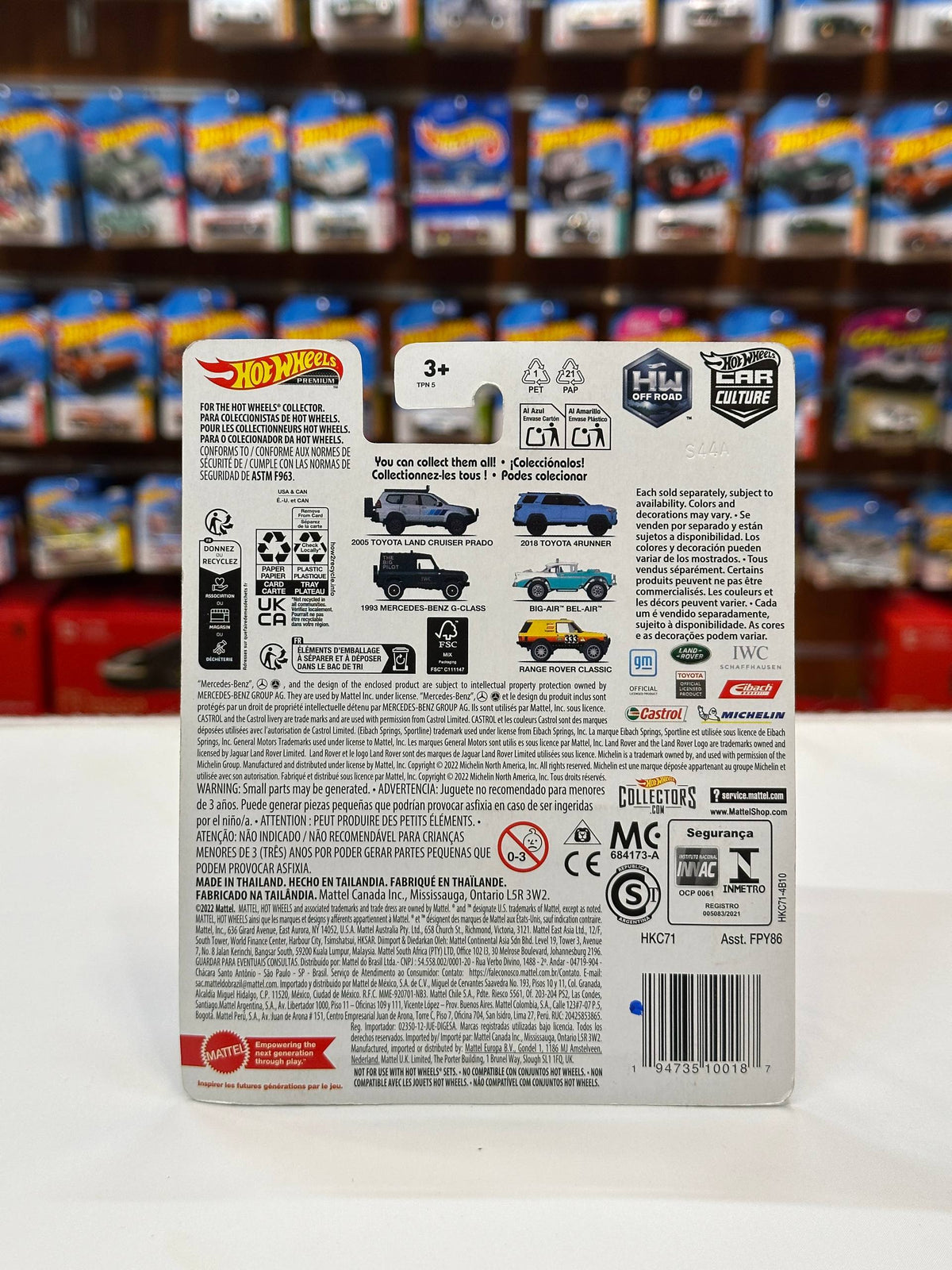 1/64 Diecast HotWheels Range Rover Classic