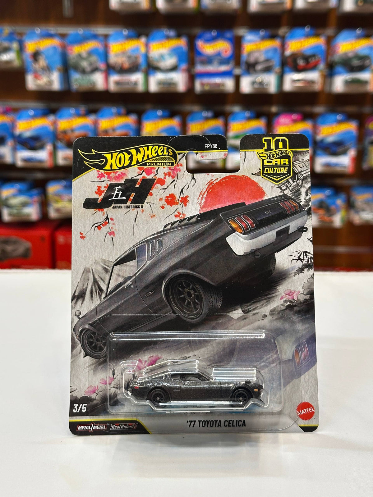 1/64 Diecast HotWheels Toyota Celica