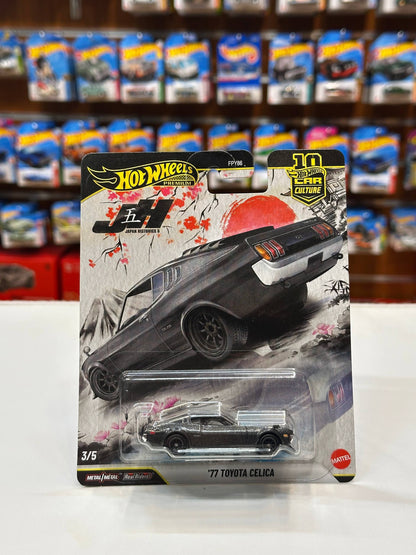 1/64 Diecast HotWheels Toyota Celica