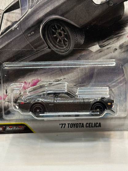 1/64 Diecast HotWheels Toyota Celica