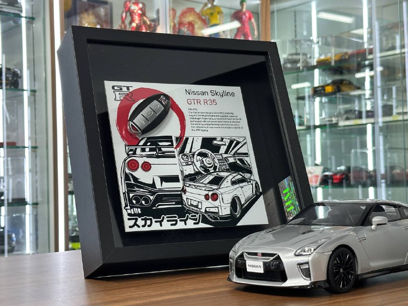 Car Key Frame Premium – Nissan GT-R R35 (27×27 cm, Key Frame)