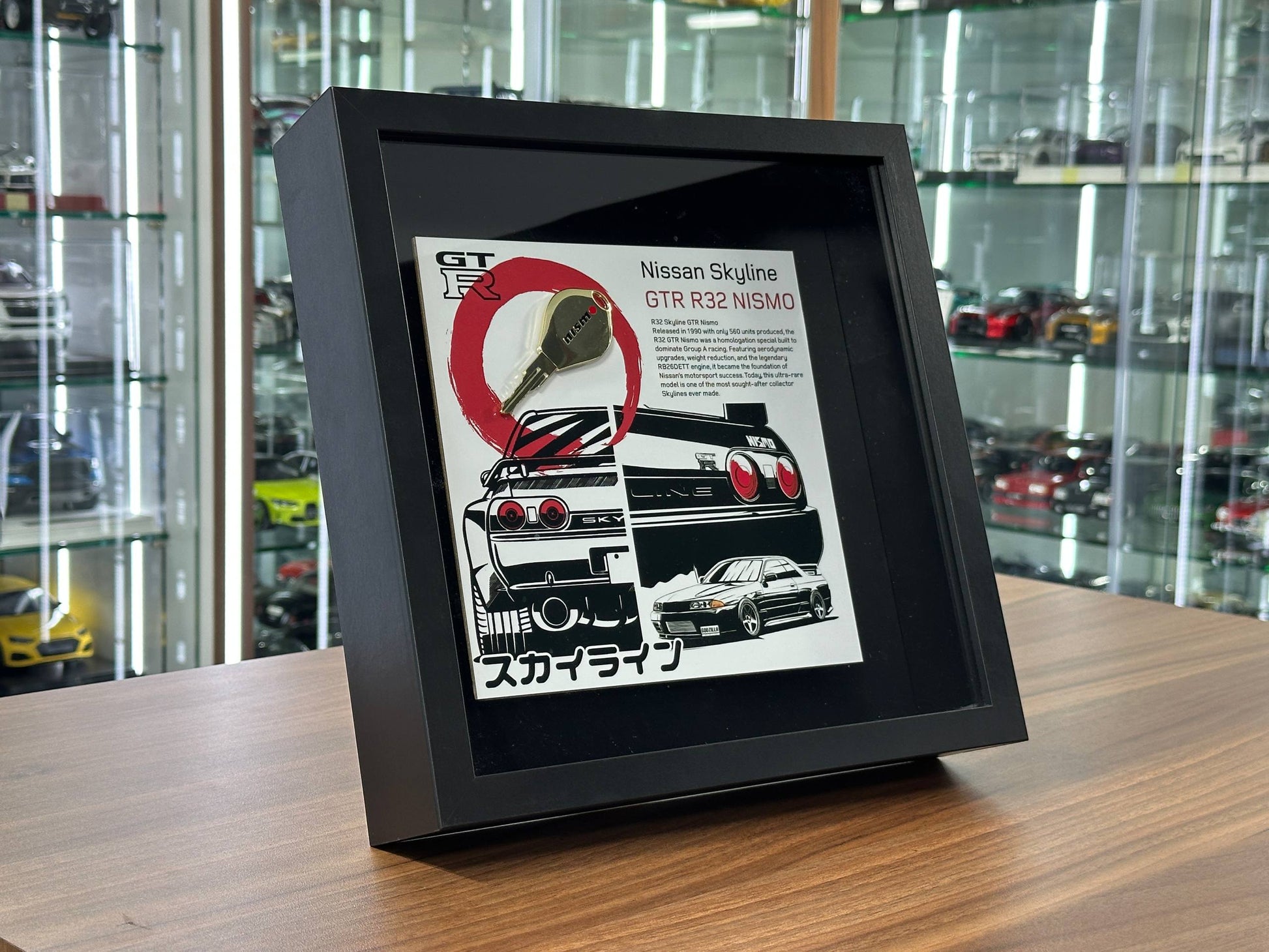 Car Key Frame Premium – Nissan Skyline GT-R R32 NISMO (27×27 cm, Key Frame)