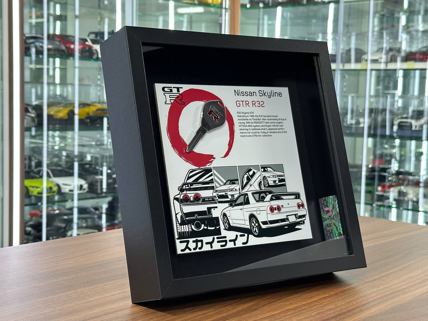 Car Key Frame Premium – Nissan Skyline GT-R R32 (27×27 cm, Key Frame)