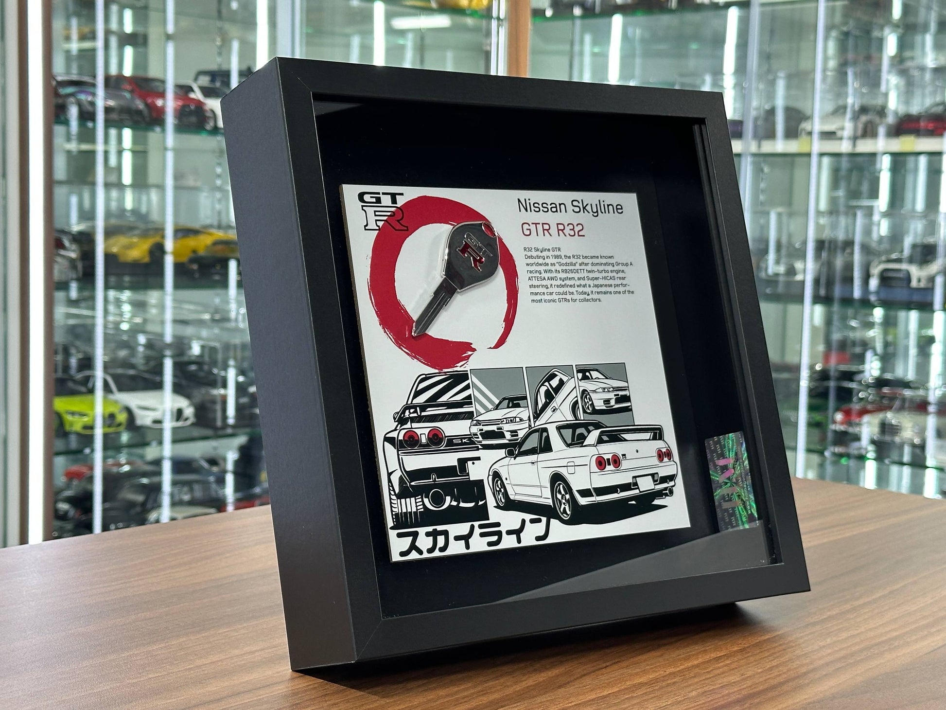 Car Key Frame Premium – Nissan Skyline GT-R R32 (27×27 cm, Key Frame)