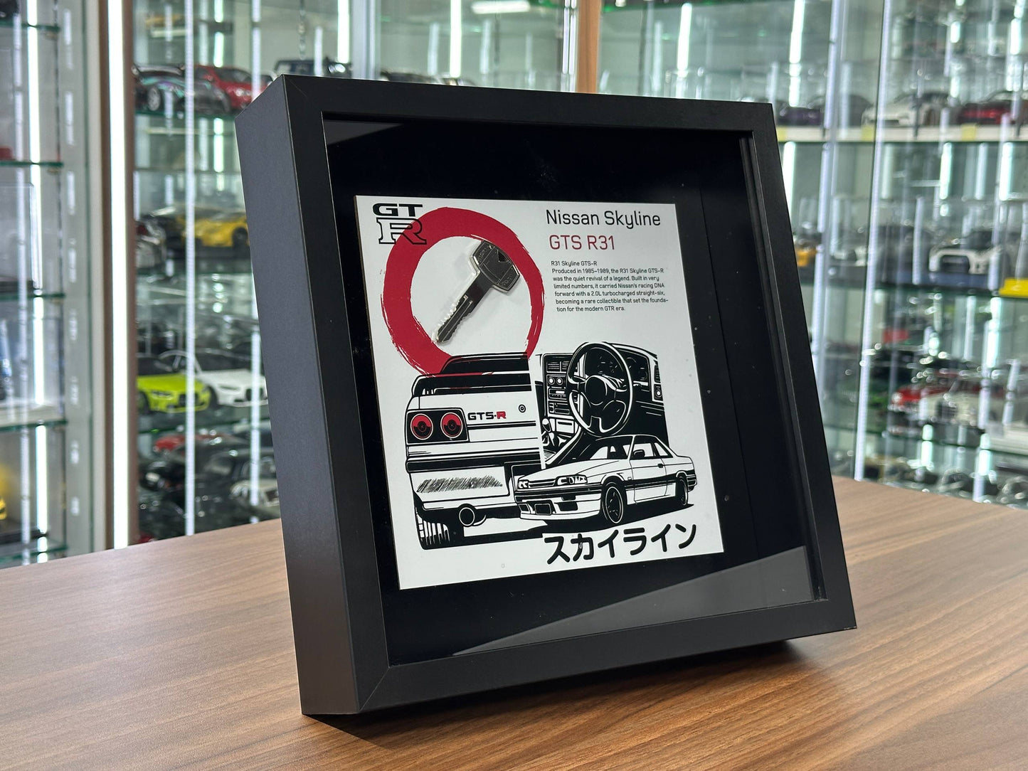 Car Key Frame Premium – Nissan Skyline GTS-R R31 (27×27 cm, Key Frame)