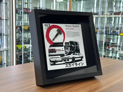 Car Key Frame Premium – Nissan Skyline GTS-R R31 (27×27 cm, Key Frame)