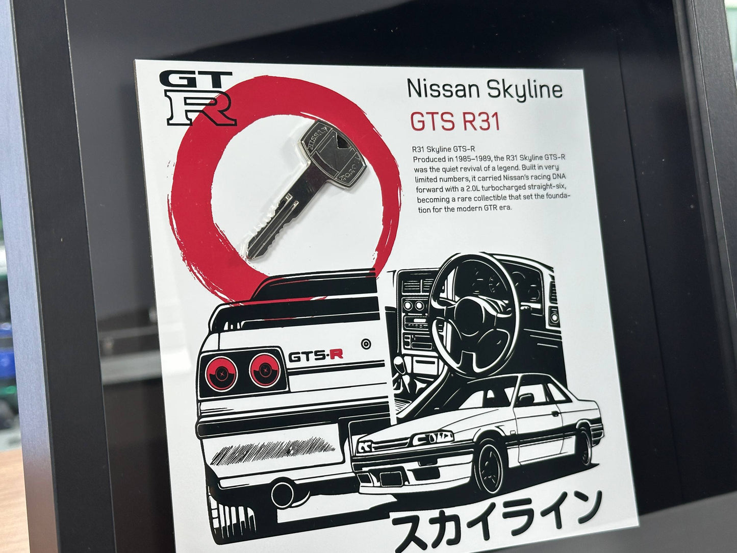 Car Key Frame Premium – Nissan Skyline GTS-R R31 (27×27 cm, Key Frame)