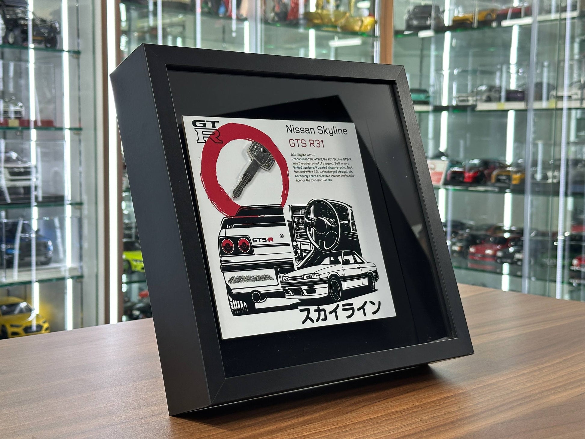 Car Key Frame Premium – Nissan Skyline GTS-R R31 (27×27 cm, Key Frame)