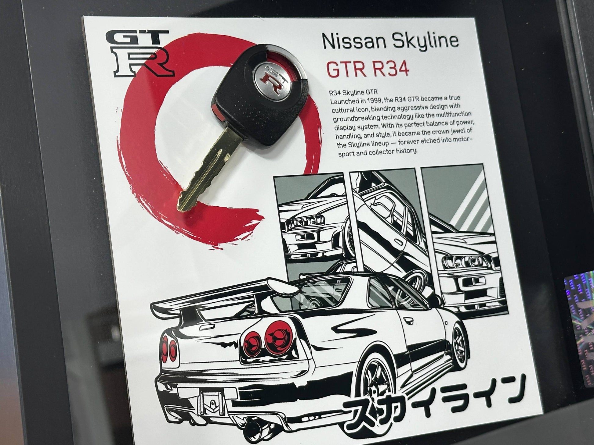 Car Key Frame Premium – Nissan Skyline GT-R R34 (27×27 cm, Key Frame)