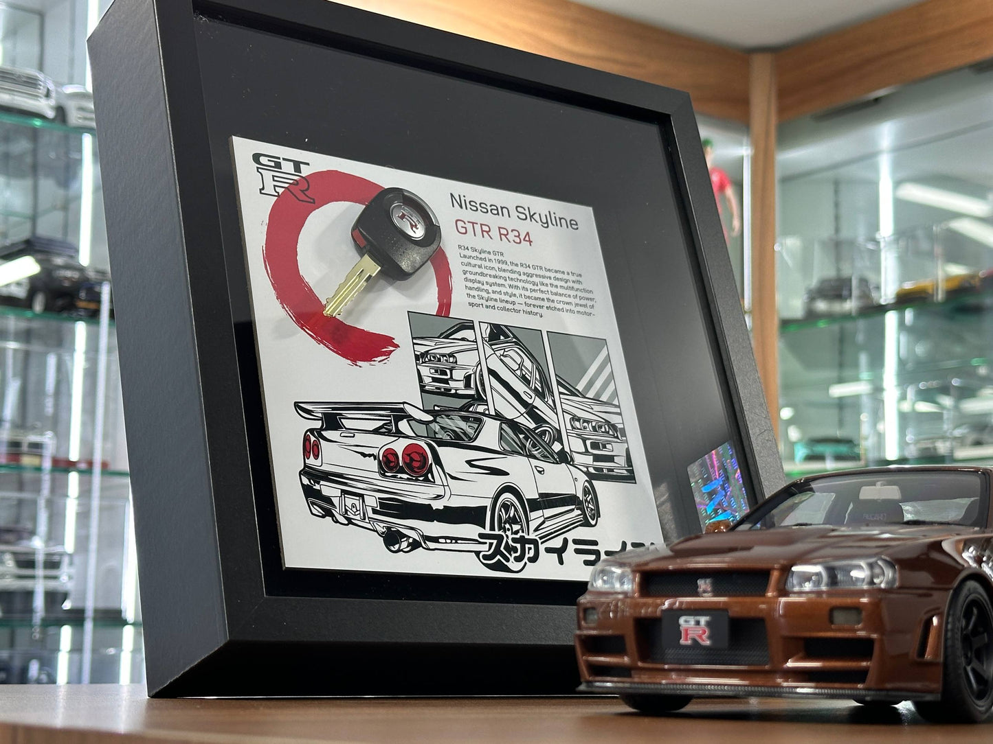 Car Key Frame Premium – Nissan Skyline GT-R R34 (27×27 cm, Key Frame)