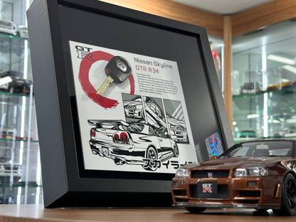 Car Key Frame Premium – Nissan Skyline GT-R R34 (27×27 cm, Key Frame)