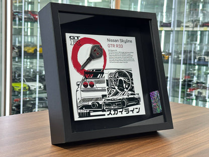 Car Key Frame Premium – Nissan Skyline GT-R R33 (27×27 cm, Key Frame)