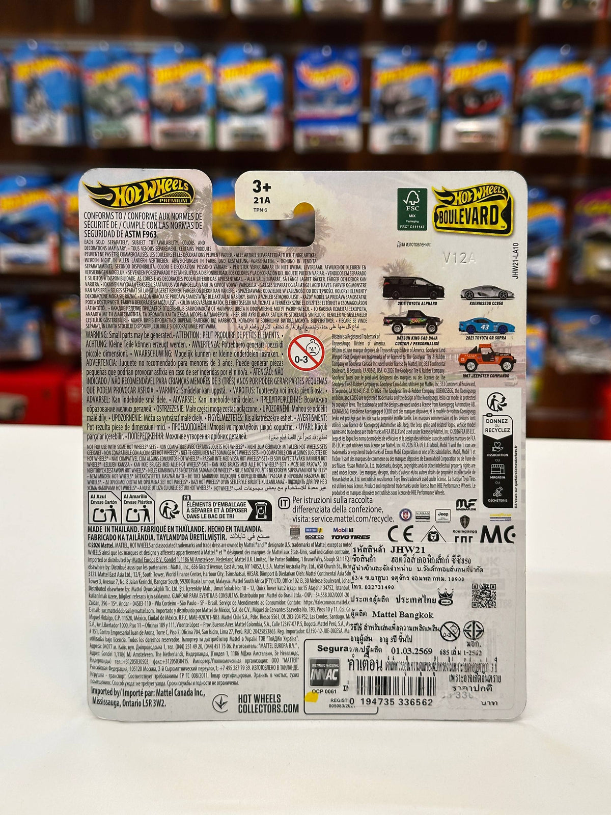1/64 HotWheels Koenigsegg CC850