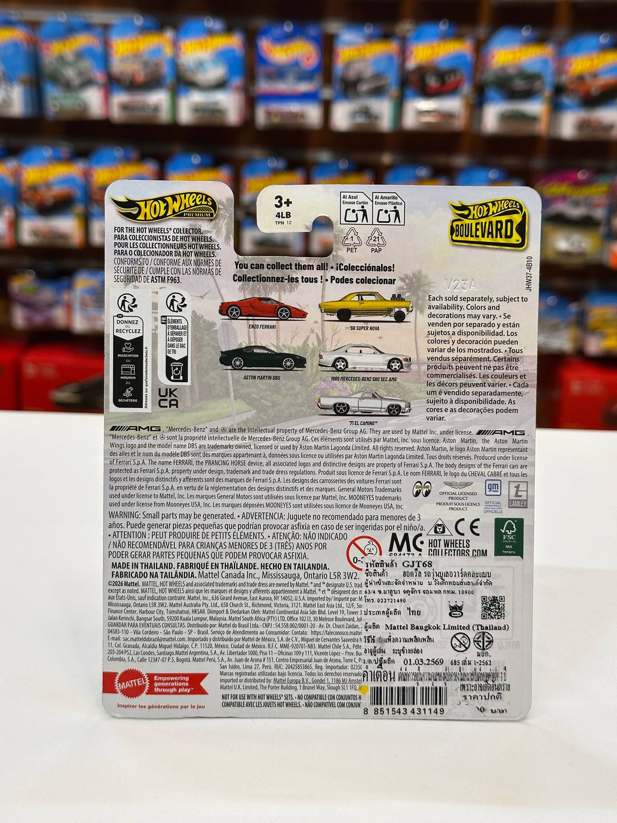 1/64 HotWheels 1989 Mercedes-Benz 560 SEC AMG