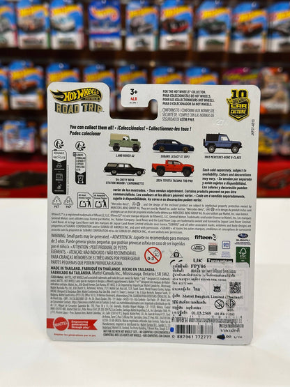 1/64 HotWheels Subaru Legacy GT BP