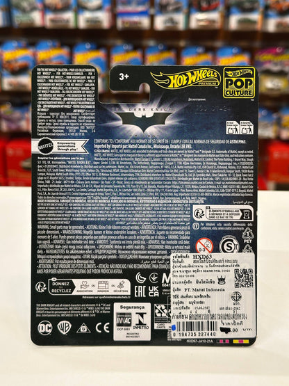 1/64 HotWheels Dark Knight Batmobile