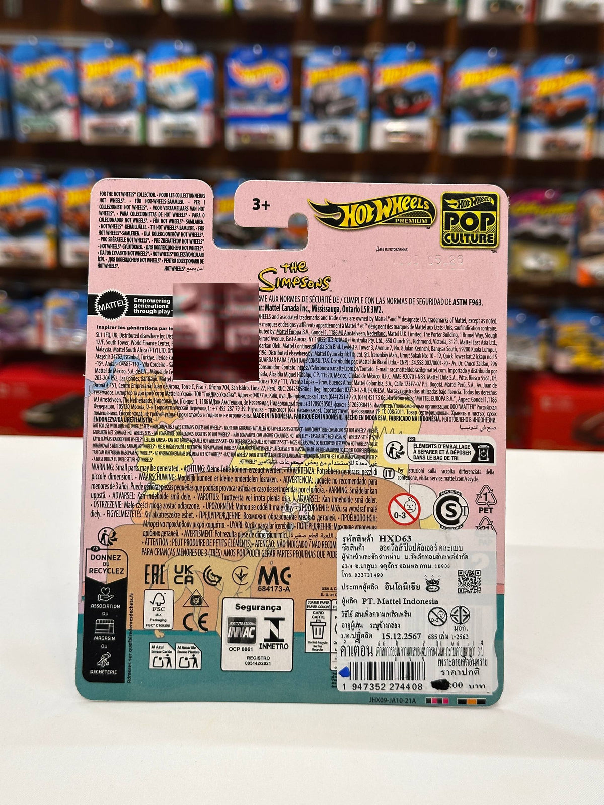 1/64 HotWheels Simpsons Family Car