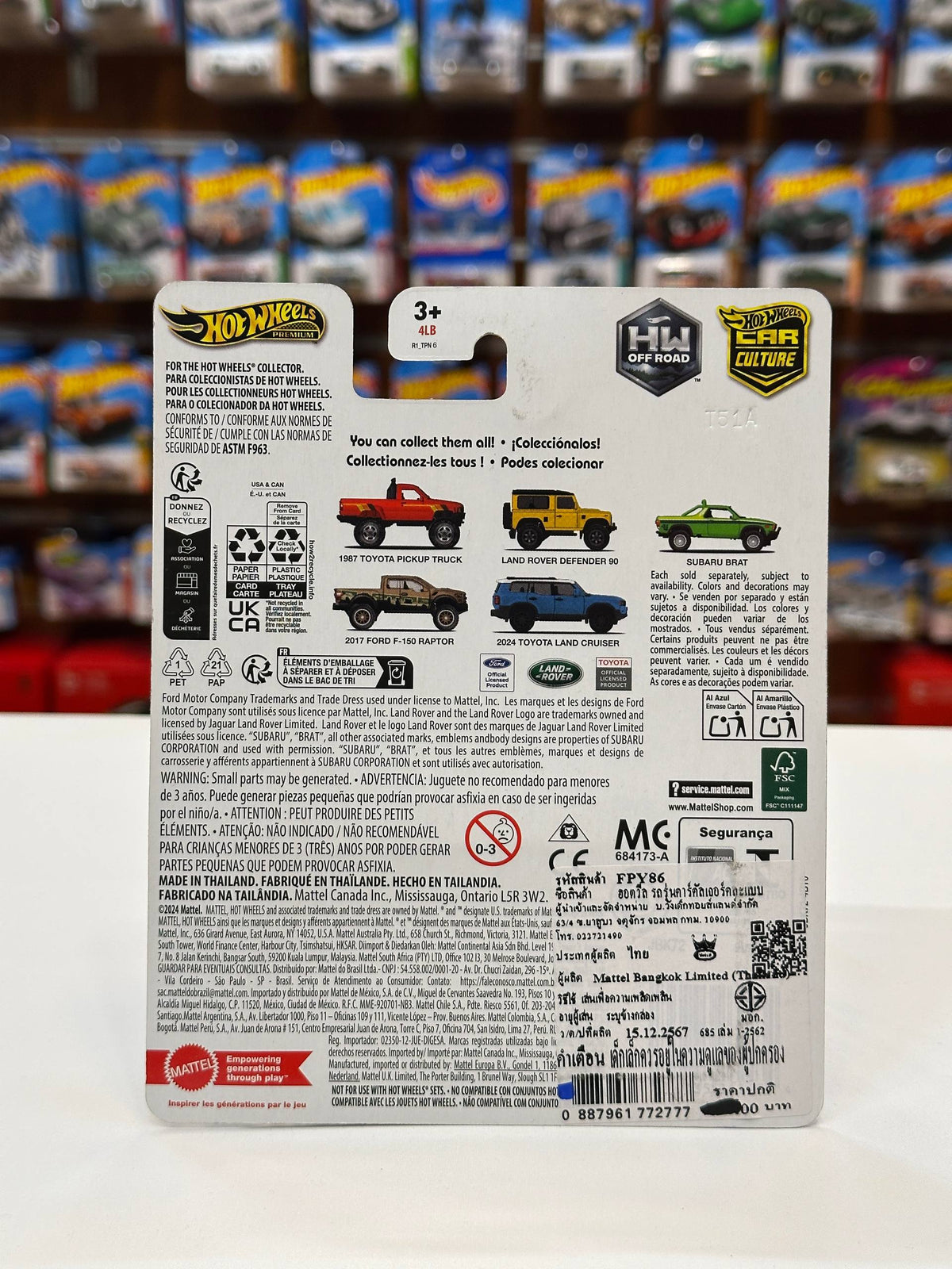 1/64 HotWheels Subaru BRAT