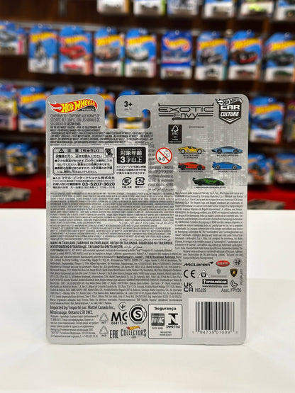 1/64 HotWheels Lamborghini Essenza SCV12