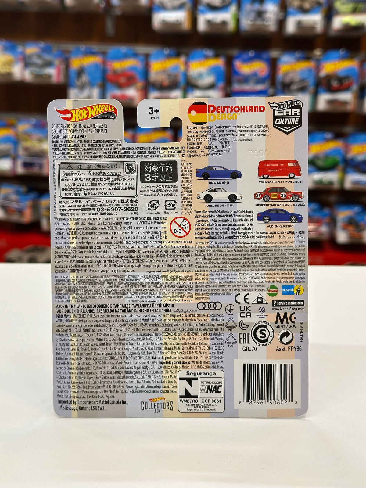 1/64 HotWheels Porsche 959 (1986)