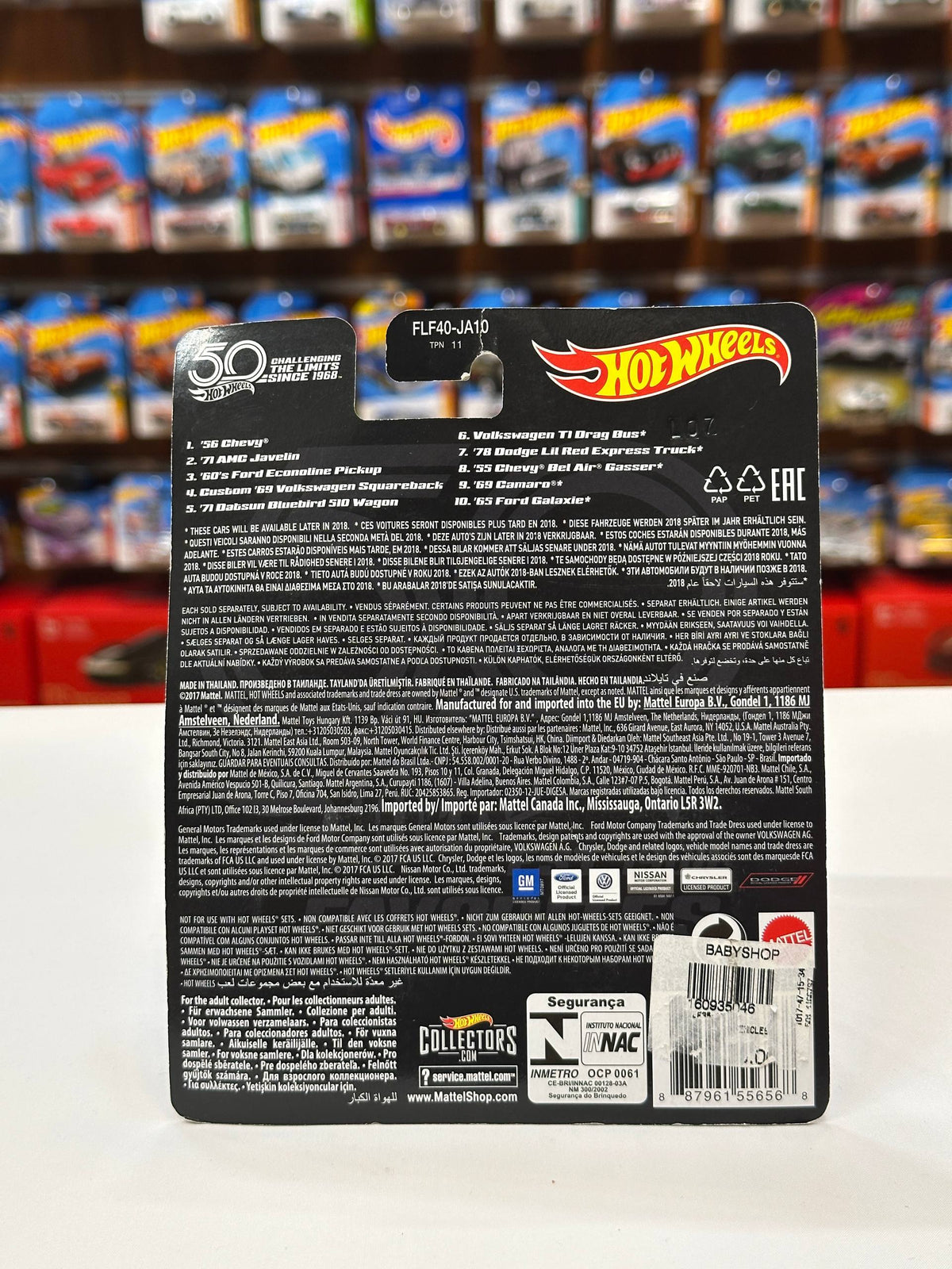 1/64 HotWheels Ford Econoline Pickup
