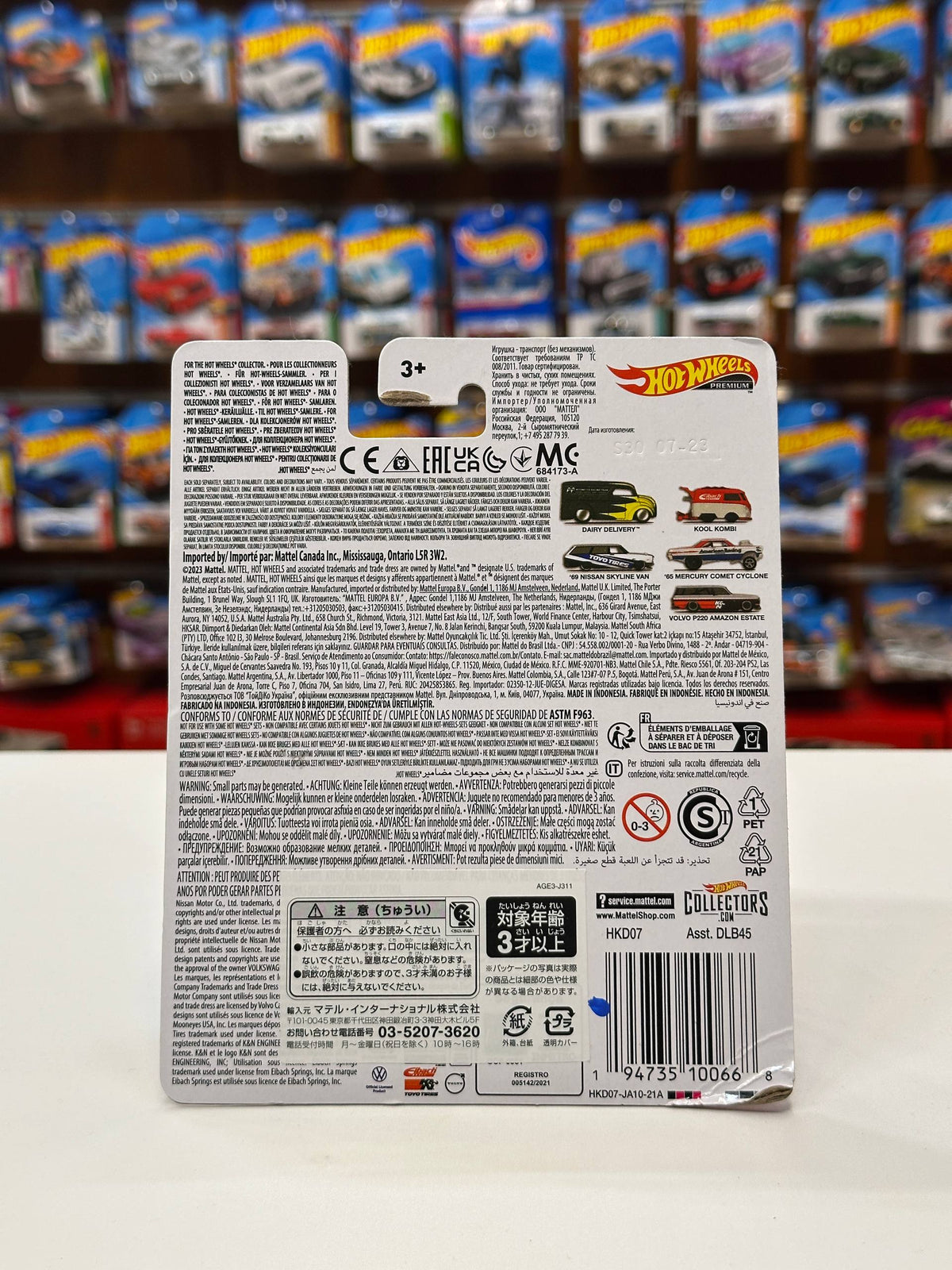 1/64 HotWheels Volvo P220 Amazon Estate