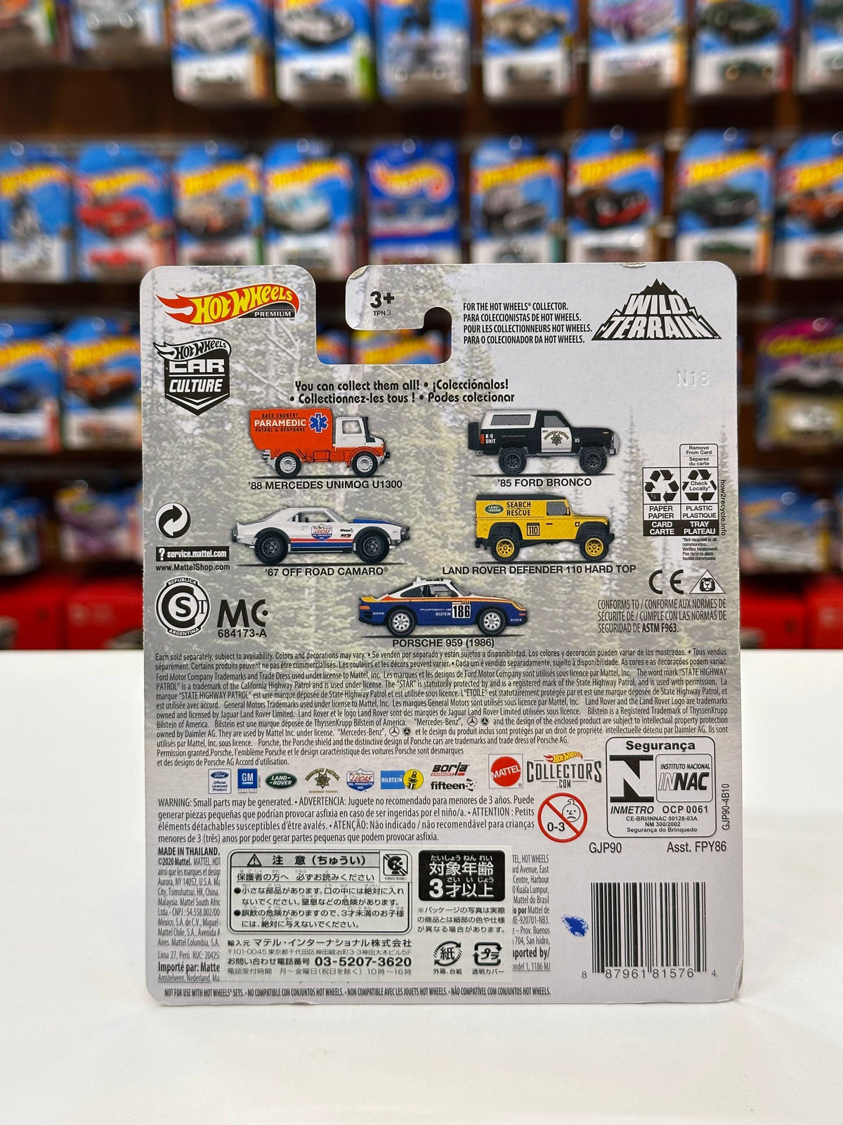 1/64 HotWheels 1988 Mercedes Unimog U1300