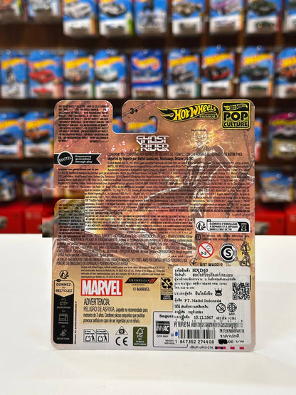 1/64 HotWheels Ghost Rider Charger