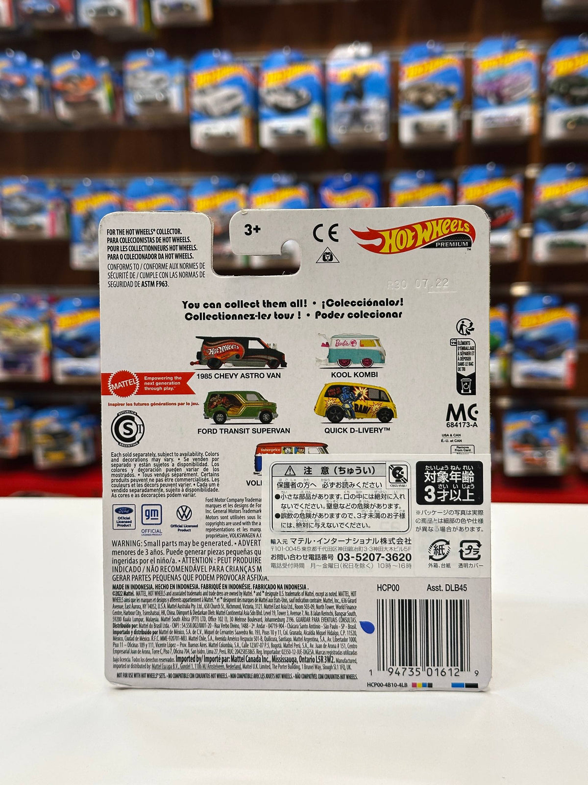 1/64 HotWheels Quick D-Livery