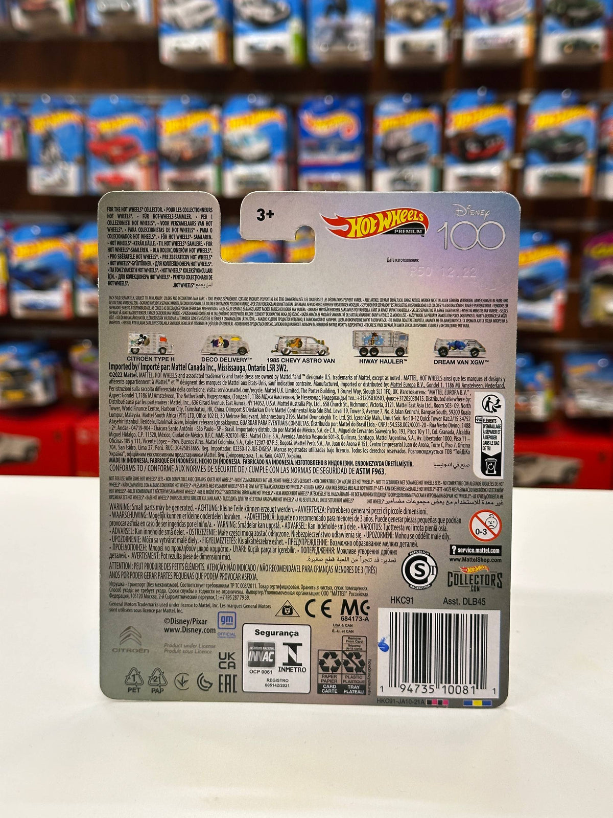 1/64 HotWheels Dream Van XGW